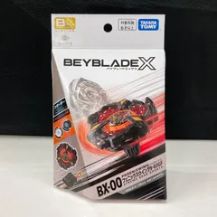 2025年最新】フェニックスウイング 9-60gfの人気アイテム - メルカリ