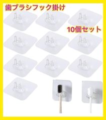 Item thumbnail for item bf7920bf-38b3-418a-bf0a-03a70bce0876