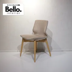 Bello Select ダイニングチェア アームレス チェア 椅子 ファブリック オーク脚 北欧 ナチュラル モダン