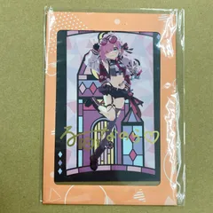 2025年最新】姫森ルーナ 直筆の人気アイテム - メルカリ