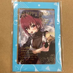 2025年最新】宝鐘マリン ポストカードの人気アイテム - メルカリ