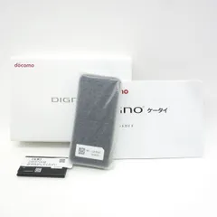 【未使用】docomo端末 DIGNO KY-42C ブラック 利用制限○