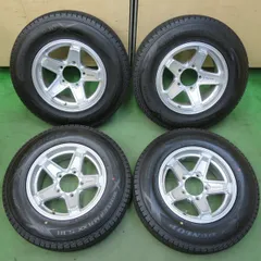 2025年最新】195/80r15 スタッドレス ホイールセットの人気アイテム