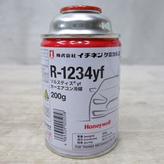 ThreeBond R1234yf 200g 4本 未使用 エアコン用 - メルカリ