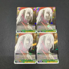 2025年最新】Masque モーティスの人気アイテム - メルカリ