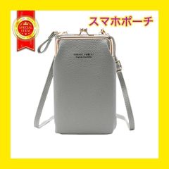 Item thumbnail for item 31319b6d-b0bf-432a-b6e5-ed077e9149d2