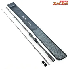 2025年最新】ディアルーナ ベイトの人気アイテム - メルカリ