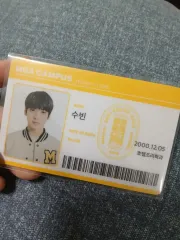 スビン MOAカンペール トレカ 検索ワード:ヨンジュン ボムギュ(BEOMGYU) テヒョン ヒュニン ポバトゥ TXT