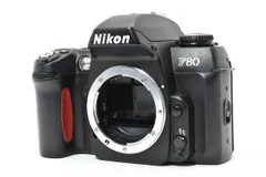 2025年最新】Nikon f80の人気アイテム - メルカリ