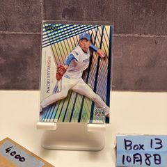 2024 BBM 川端慎吾 03/60 直筆サインカード 東京ヤクルトスワローズ