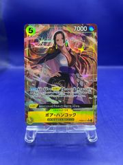 ☆PSA10☆ スカーレッド スーパーノヴァ ドラゴン 【20thシク】 - メルカリ