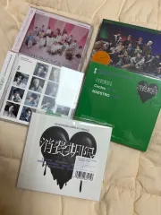 SEVENTEEN(セブンティーン・セブチ) 日本 アルバム japan album always yours