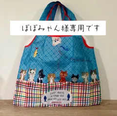 ぽぽみゃん様専用です