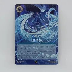 2026年最新】Let It Go ロルカナの人気アイテム - メルカリ