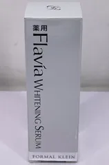 2025年最新】フラビアの人気アイテム - メルカリ