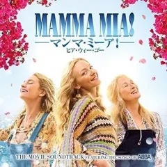 【中古】映画音楽(洋画) マンマ・ミーア! ヒア・ウィー・ゴー ザ・ムーヴィー・サウンドトラック