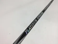 2025年最新】platinum speederの人気アイテム - メルカリ