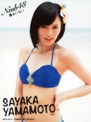 2025年最新】山本彩 生写真の人気アイテム - メルカリ