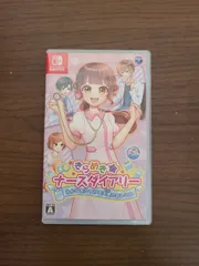 【Switch】きらめき ナースダイアリー みんなをたすける天使のおしごと