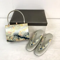 【良品】草履 バッグ セット Lサイズ [24cm] 青銀×桜 豪華ぼかし 成人式 振袖 訪問着 結婚式 和装小物 フォーマル