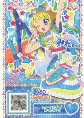 中古】ポスター(女性) コレクションピンナップポスターPart-2 No.41