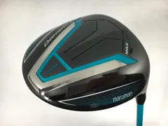 2025年最新】ダンガン7ドライバーの人気アイテム - メルカリ