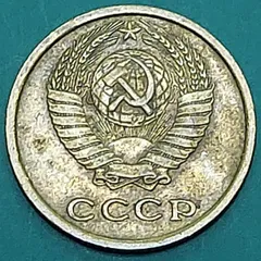 2026年最新】ソビエト コインの人気アイテム - メルカリ