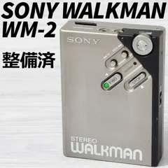 2025年最新】カセットウォークマン ヘッドホンの人気アイテム - メルカリ