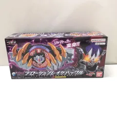 2026年最新】プロージョンレイジバックルの人気アイテム - メルカリ