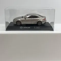 2025年最新】京商 IS F 1/43の人気アイテム - メルカリ