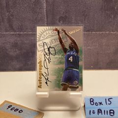 セール中…レベッカファーガソン直筆サイン超大型写真…ミッション