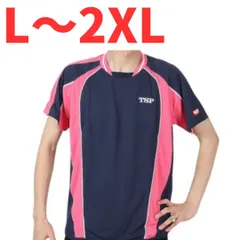 【新品・半額】卓球 ゲームシャツ ユニフォーム エノルメシャツ L ティーエスピー TSP ヴィクタス VICTAS ネイビー 紺 31410 ユニホーム 296 297 298