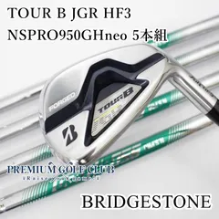 2025年最新】nspro950ghneoの人気アイテム - メルカリ