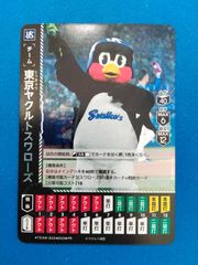 ヴァイスシュヴァルツ NIKKE 【箔押しサイン入り】 NIK/S117-007SP