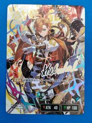 Xross Stars BP01-116 LRPP 渋谷ハル - メルカリ