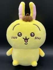 ちいかわ×サンリオキャラクターズ ぬいぐるみS（うさぎ・ポムポムプリン）ぬいぐるみ
