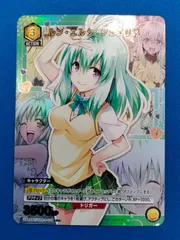 2026年最新】ルン・エルシ・ジュエリアの人気アイテム - メルカリ