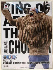 2025年最新】KING OF ARTIST THE TONYTONY CHOPPERの人気アイテム