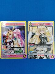 Xross Stars BP01-116 LRPP 渋谷ハル - メルカリ