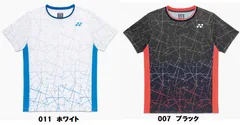 【YONEX】数量限定！メンズゲームシャツ　フィットスタイル　10758Y