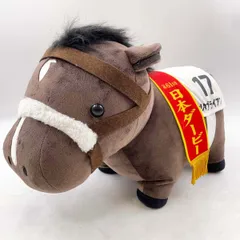 2025年最新】サラブレッドコレクションbig ナリタブライアンの人気