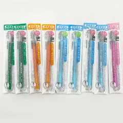 【未使用】[9本セット] PILOT パイロット フリクション ポイントノック 替芯 ★0.5mm(ライトブルー×2) ★0.4mm (ライトブルー×2 / グリーン×2 / オレンジ×2 / ピンク×1) ボールペン