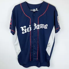 2025年最新】西武ライオンズ ビジターユニフォームの人気アイテム