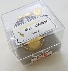 Item thumbnail for item ffc562f9-9b0c-4d44-aa7c-3f12992c31cf