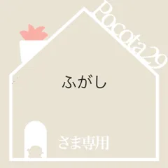 ふがしさま専用【新入荷｜送料込】ハオルチア　韓国苗　ブラックオブツーサ 中苗｜チャンフィー苗 　多肉植物｜ポコ多肉 p_2007