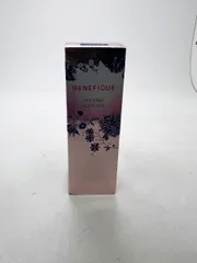 ベネフィーク (BENEFIQUE) 資生堂 ハイドロジーニアス 50ml