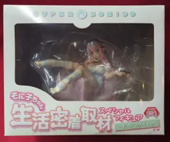 2025年最新】すーぱーそに子 生活密着取材スペシャルフィギュアの人気