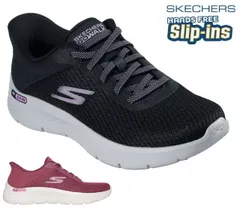 スケッチャーズ 125516 SKECHERS GO WALK FLEX-CARLA ハンズフリー スリップインズ レディーススニーカー スリッポンシューズ 立ったまま履ける 軽量 ゴーウォーク フレックス カーラ 靴 BLK ブラック BURG バーガンディ