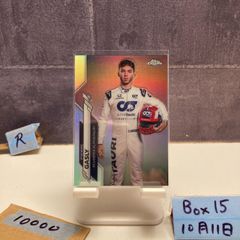 マーリン社製 ルート·フリット チェルシー レアカード プレミアリ