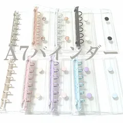 A7 6穴 クリアバインダー  シール帳 シール手帳  ファイル 推し活 透明　(シルバー・ピンクゴールド・ホワイト・ブラック・ベージュ・ピンク・パープル・ライトブルー)